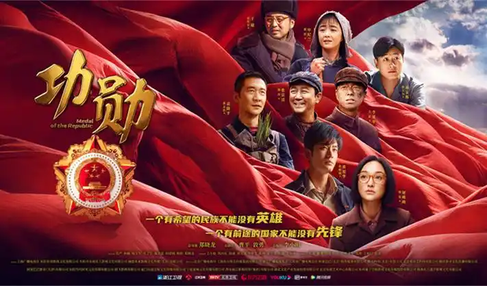 飞马影院科幻片星轨之外推荐图